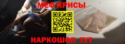 экстази Кулебаки