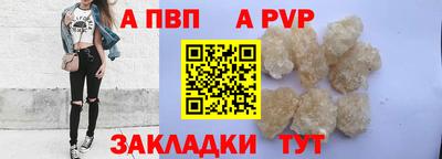 наркотики Кумертау