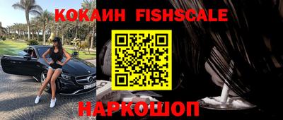 экстази Кулебаки