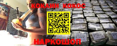 твердый Кунгур