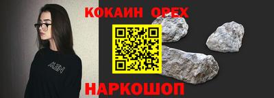 твердый Кунгур