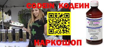 экстази Кулебаки