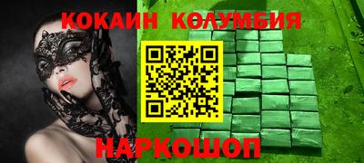 твердый Кунгур