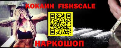 наркотики Кумертау
