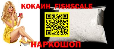 экстази Кулебаки