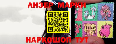 твердый Кунгур