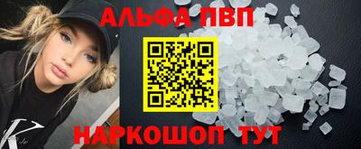 твердый Кунгур
