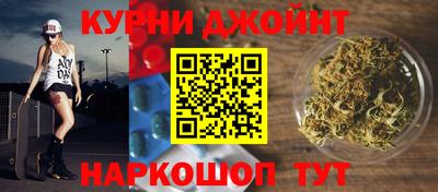 наркотики Кумертау