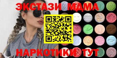 твердый Кунгур
