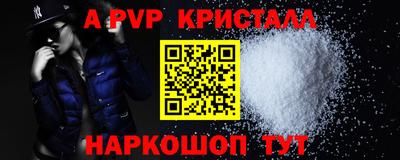 твердый Кунгур