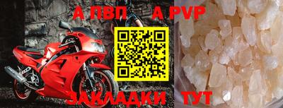 твердый Кунгур