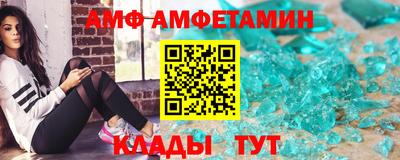 наркотики Кумертау