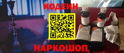 наркотики Кумертау