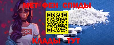 наркотики Кумертау