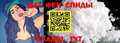 наркотики Кумертау