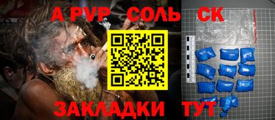 твердый Кунгур