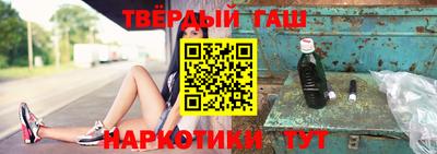экстази Кулебаки
