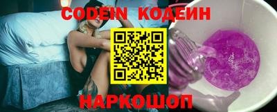 экстази Кулебаки