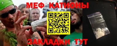 твердый Кунгур
