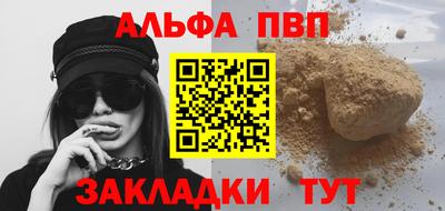 твердый Кунгур