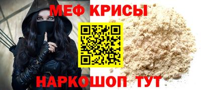 твердый Кунгур