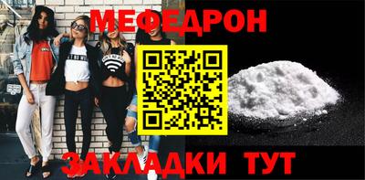 экстази Кулебаки